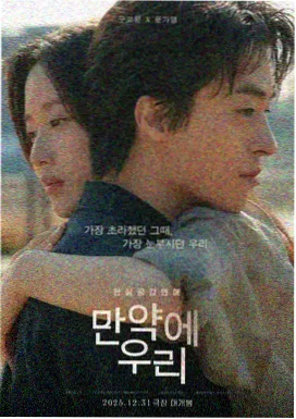 玻璃海 苹果电影在线观看完整版