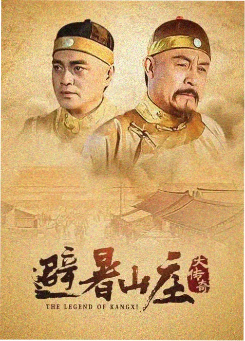 铁轨上的歌 苹果电影在线观看完整版剧集